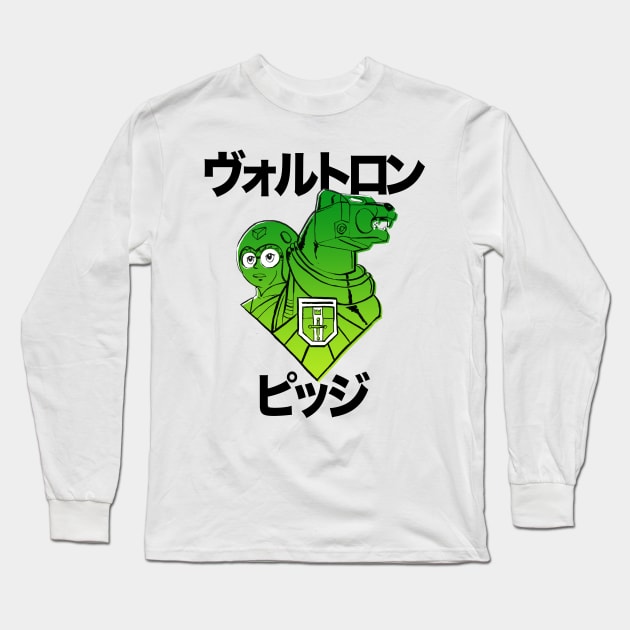 Green Lion Long Sleeve T-Shirt by SkipBroTees